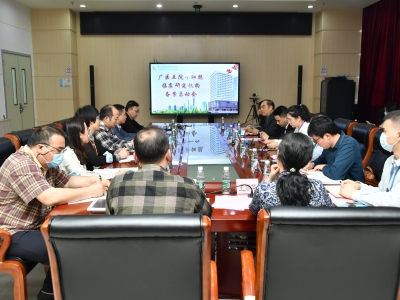 達博生物與廣醫(yī)五院干細(xì)胞臨床研究項目及機構(gòu)“雙備案”啟動會圓滿結(jié)束