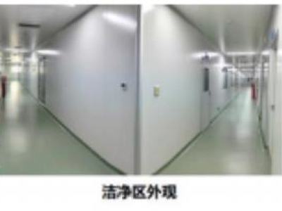 達博生物CDMO服務(wù)平臺—專業(yè)提供生物制品及GMP生產(chǎn)服務(wù)