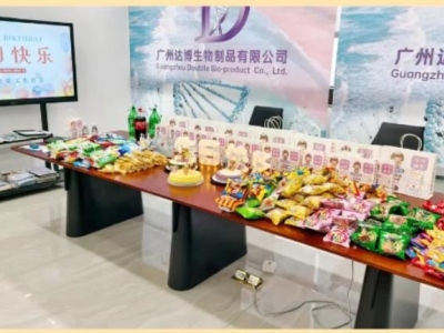 夏花絢爛，生辰如歌丨達(dá)博生物第二季度員工生日會(huì)
