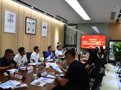 熱烈歡迎大連市人大常委會領(lǐng)導(dǎo)蒞臨達(dá)博生物調(diào)研考察！