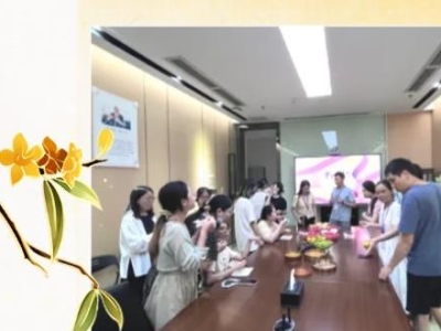 花好月圓，慶中秋| 達(dá)博生物祝大家：中秋快樂，闔家團圓！