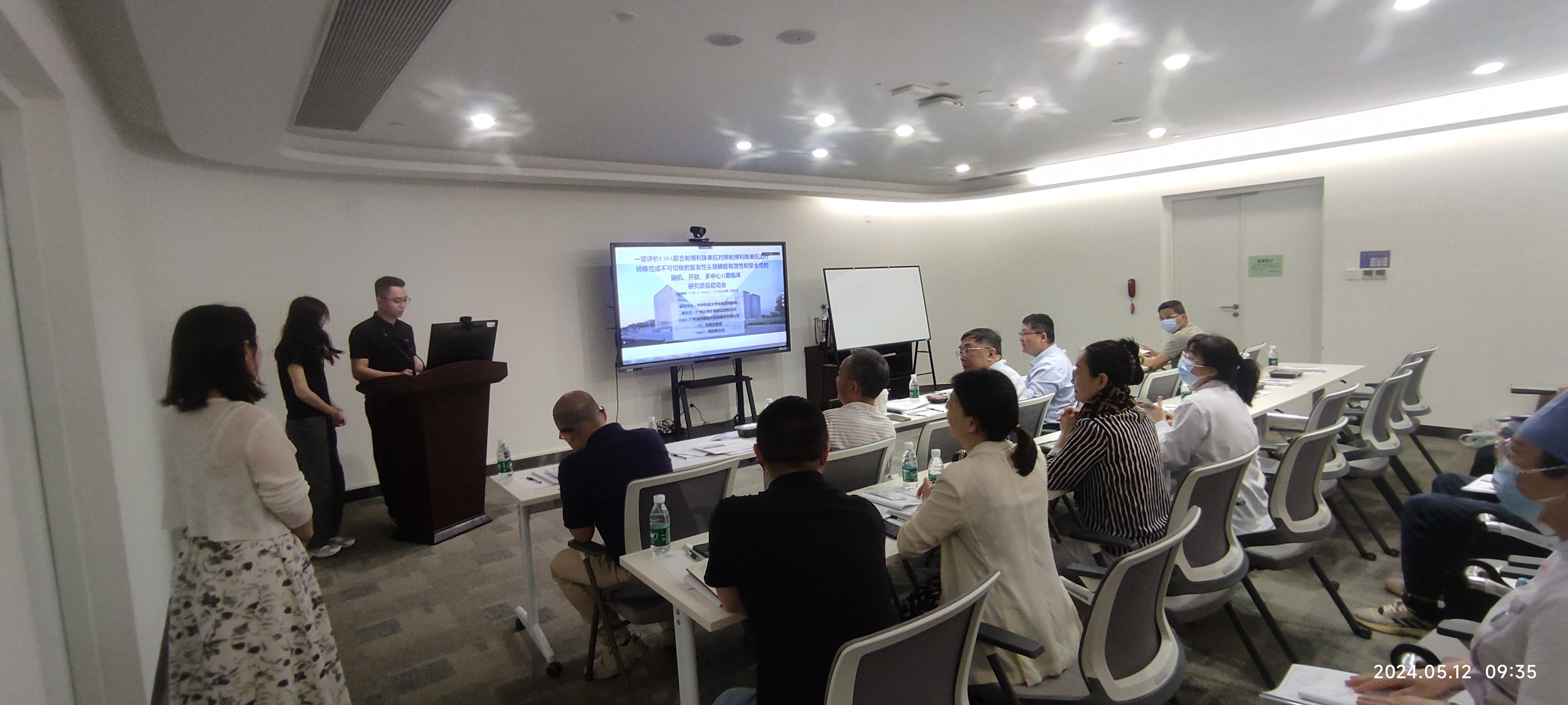 E10A聯(lián)用PD-1單抗方案Ⅱ期臨床試驗(yàn)深圳中心順利啟動(dòng)