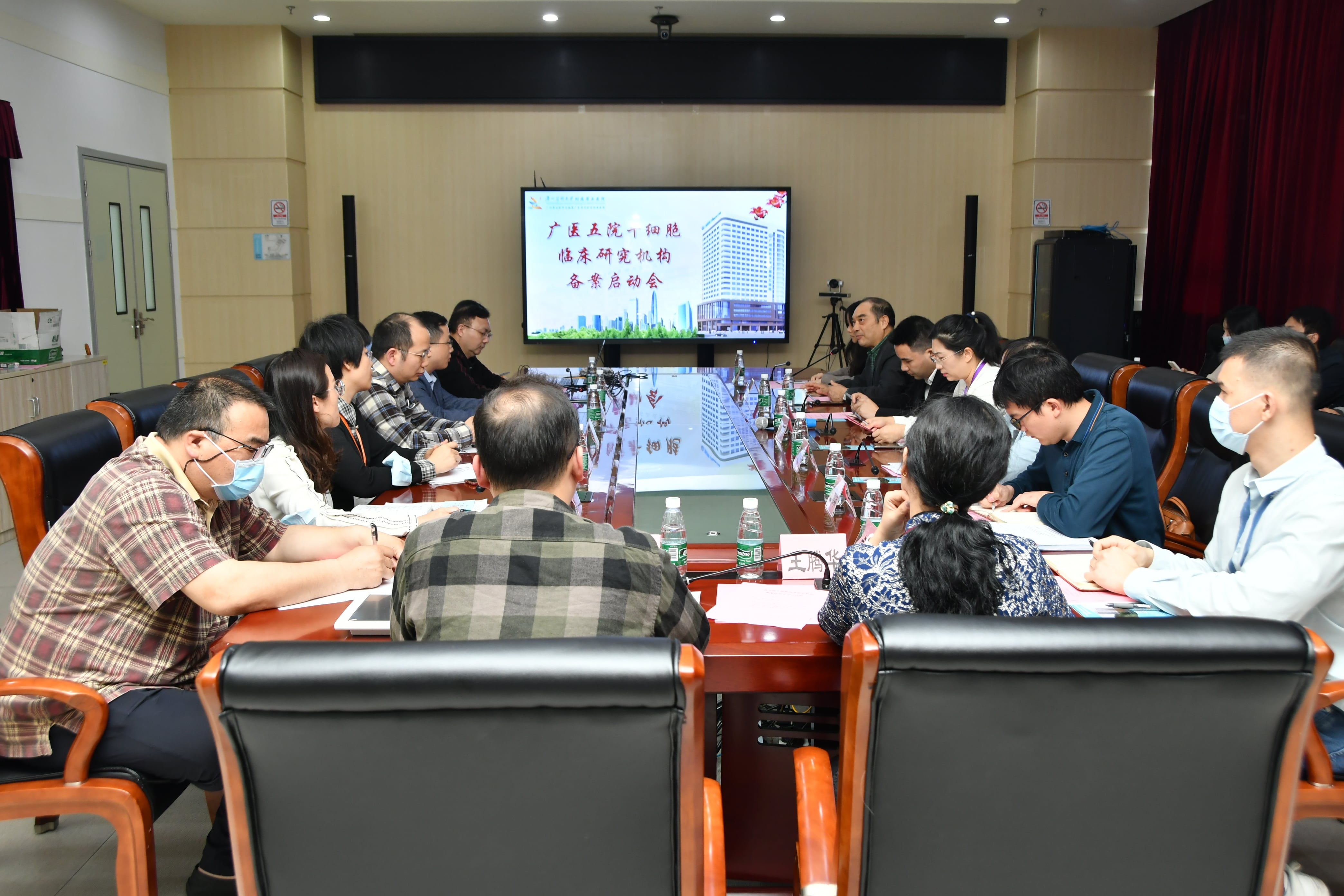 廣州達(dá)博生物制品有限公司