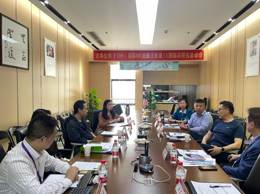 迎美國國際醫(yī)藥大學(xué)校長陶翼青教授一行蒞臨達博生物考察交流